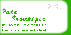 mate krompiger business card